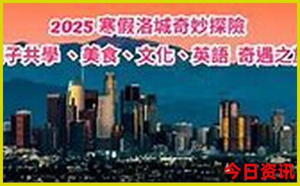 适合避暑的旅游城市