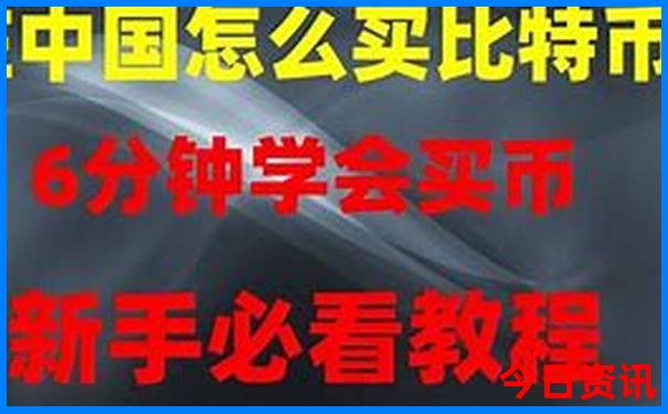 瑞士著名景点十大排名
